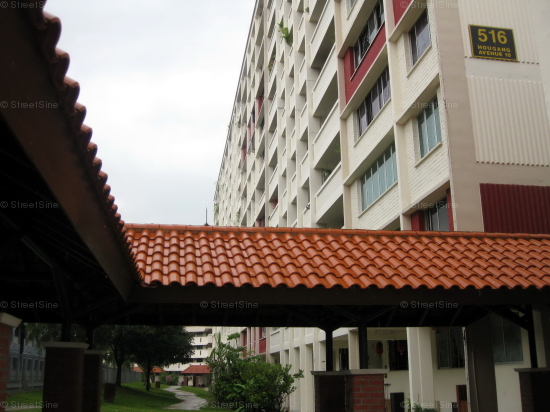 Hougang Avenue 10 thumbnail photo